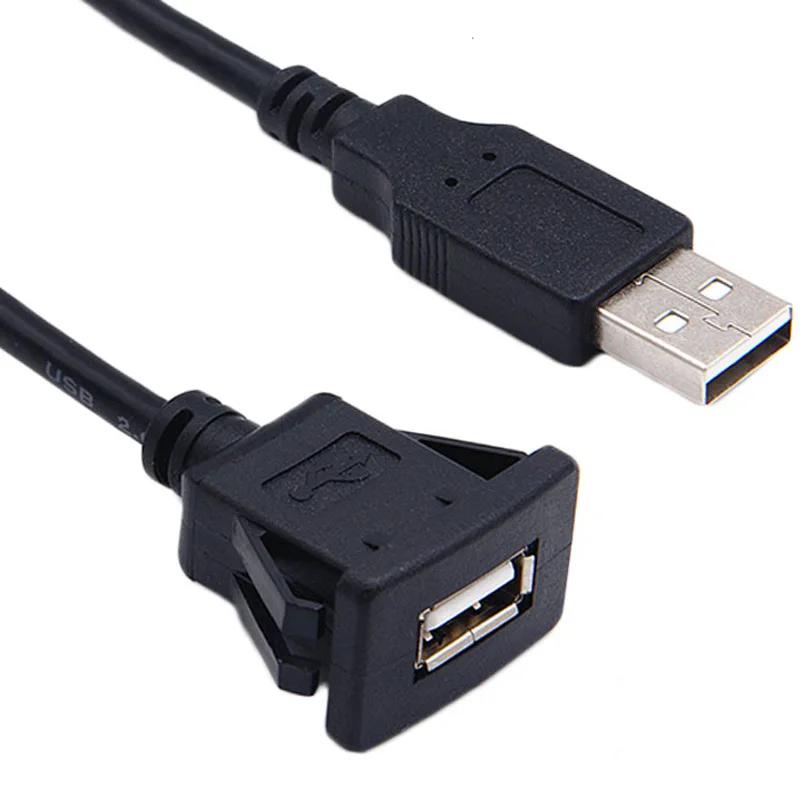 ڵ Ʈ Ʈ ̿ USB 2.0 г ÷ Ʈ ̺, USB2.0 A -USB2.0 A  ڵ Ʈ  ̺, 1m, 2m